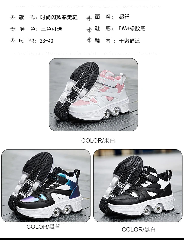 Women's High-Top 4-Wheel Roller Shoes – Fashionable Unisex Pop-Up Sneakers with Wheels, Dual-Purpose Skating & Casual Shoes