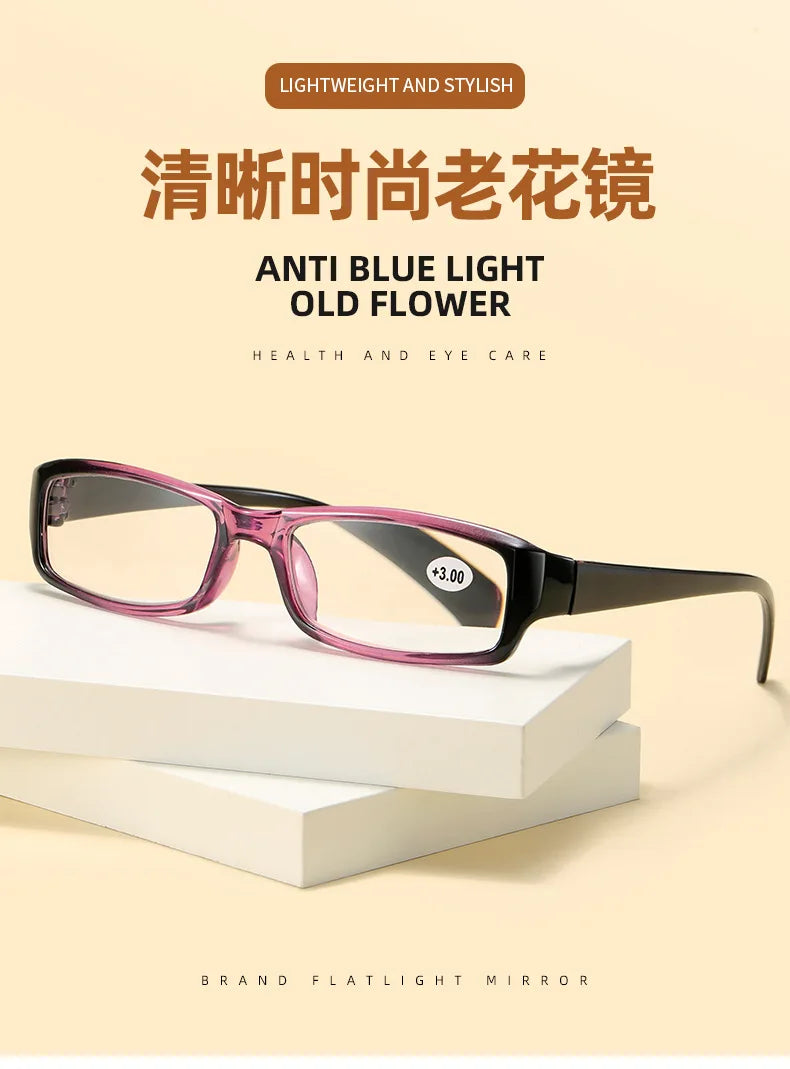 New Resin Wood Grain Reading Glasses – Presbyopic Eyewear for Men & Women, Stylish Gafas De Lectura Mujer