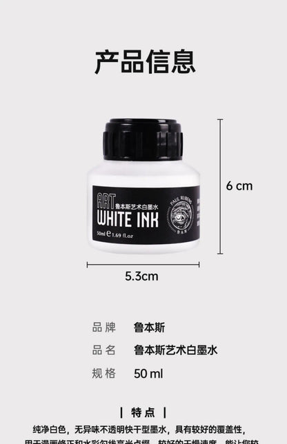 Paul Rubens Cartoonist White Ink 50ml – Highly Opaque Ink for Dip Pen, Brush, Art Lettering, Highlights & Corrections