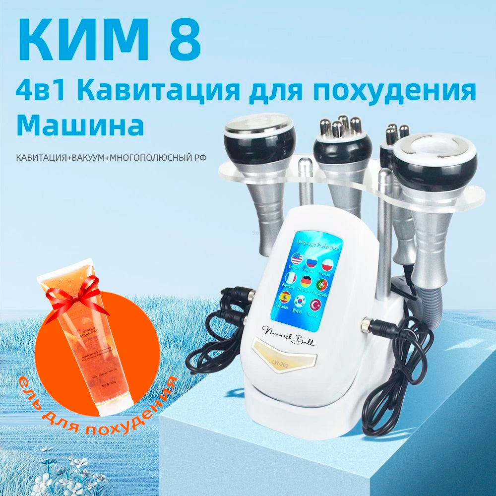 4-in-1 40K Cavitation Body Slimming Machine – Skin Tightening, Face Lifting & Vacuum Massager (Overseas Warehouse)
