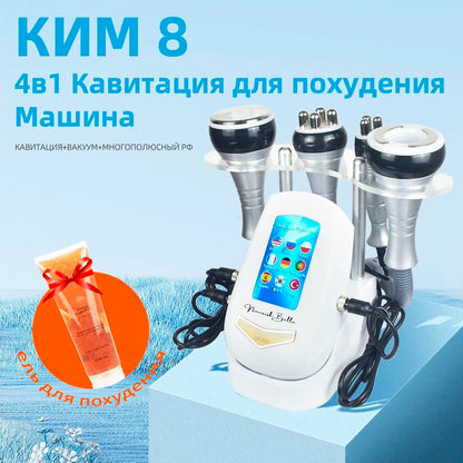 4-in-1 40K Cavitation Body Slimming Machine – Skin Tightening, Face Lifting & Vacuum Massager (Overseas Warehouse)