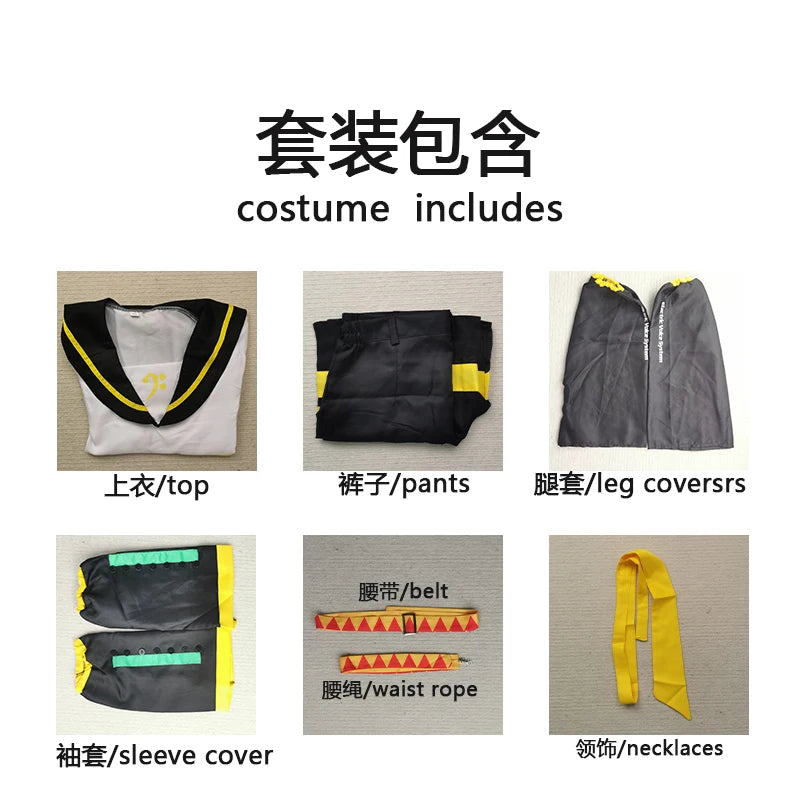Anime Rin & Len Cosplay Costume — Kagamine JK Uniform for Halloween, Comic Con & Cosplay Outfits