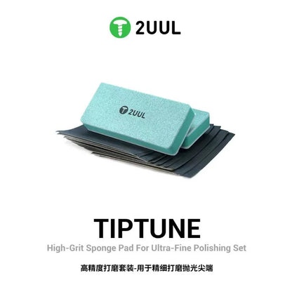 2UUL TIPTUME High-Grit Sponge Pad Tweezers – Ultra-Fine Polishing and Grinding Tool Set for Mobile Phone Repair FM02