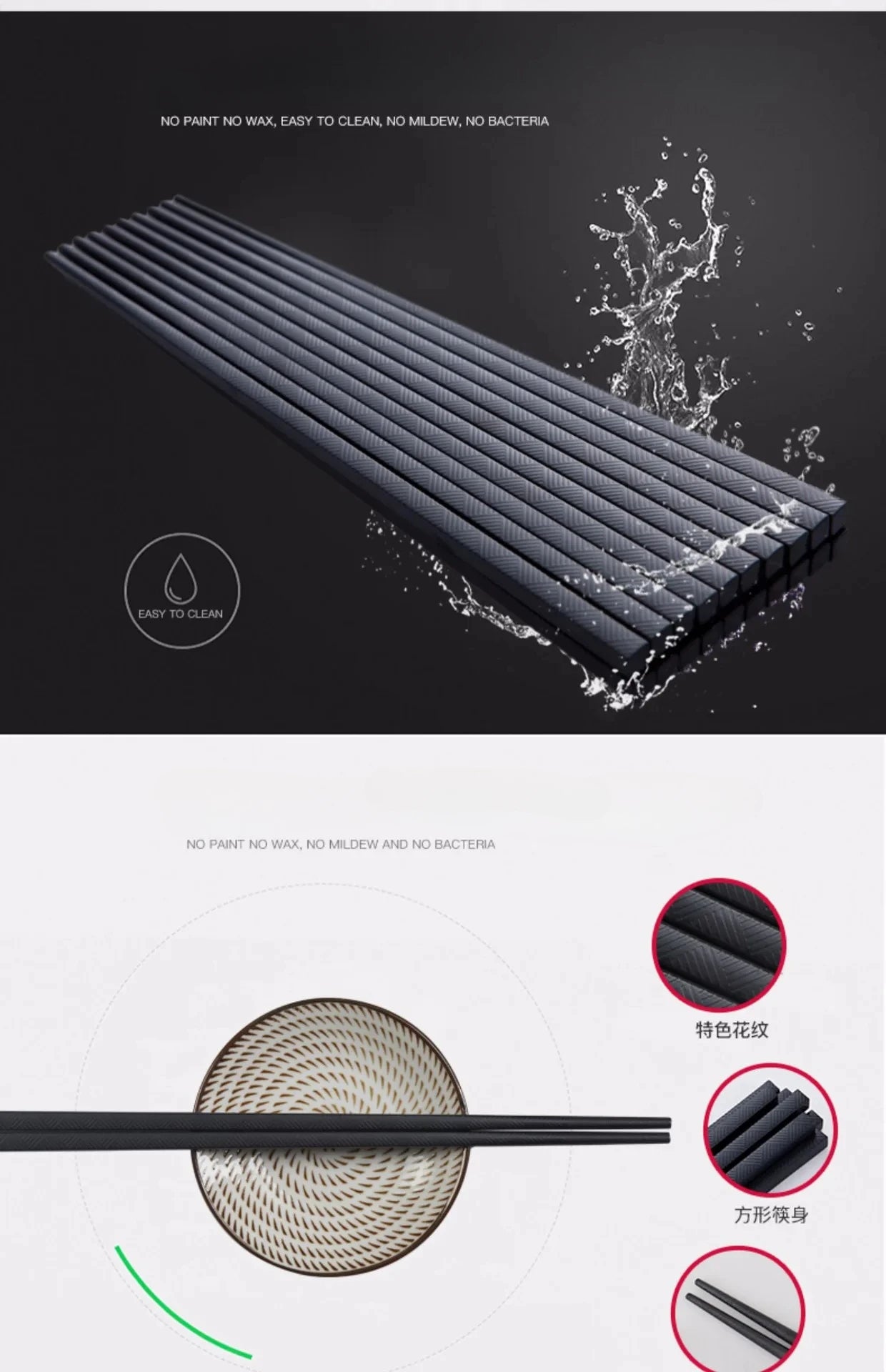 Reusable Black Alloy Chinese Chopsticks – Food Grade, Safe Bamboo, High-Temperature Sterilizable Sushi Sticks
