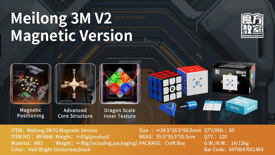 MoYu MeiLong 3M V2 Magnetic Speed Cube - 3x3x3 Professional Magic Puzzle Cube for Kids and Adults
