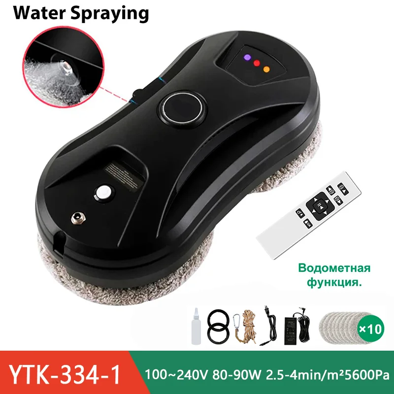 High-Suction 5600PA Window Cleaning Robot with Electric Spray and Fall Prevention - Remote Controlled