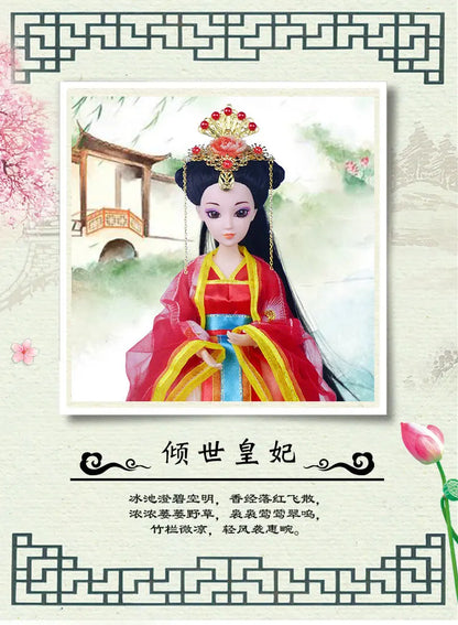 Ancient Dress Imperial Concubine Doll – Jointed Princess Fairy Suit with Clothes