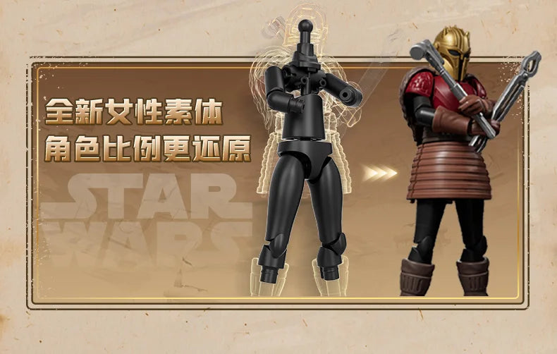 BLOKEES GV01 Star Wars Mandalorian Action Figure – Mando Djarin, Grogu, Boba Fett & Stormtrooper Collectible Toy Gift