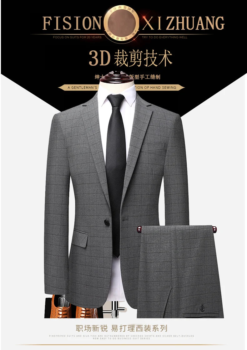 2023 Men’s Two-Button Wedding Suit — Korean Slim Fit Fashion Business Formal Two-Piece Set (Blazer + Trousers)