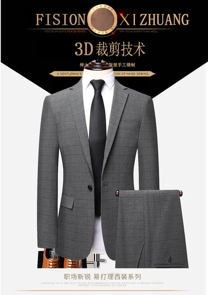 2023 Men’s Two-Button Wedding Suit — Korean Slim Fit Fashion Business Formal Two-Piece Set (Blazer + Trousers)