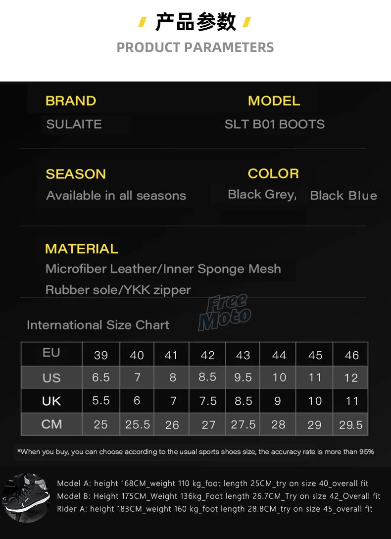 Men’s Motorcycle Boots - Breathable Anti-Fall, Road Racing Rider Shoes with Gear Shift Rubber Sole, Reflective Motorbike Boots