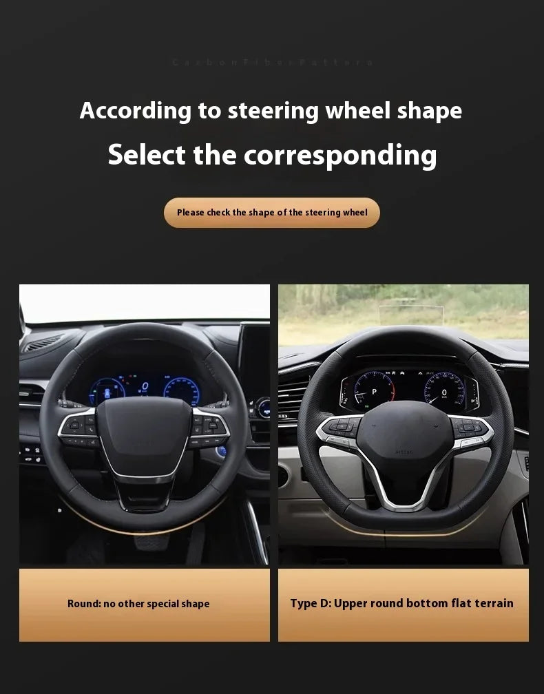 Mercedes-Benz Carbon Fiber Leather Steering Wheel Cover — Anti-Slip Fit for A/B/C/E/S/V/R-Class, C43, CLA, GLA, GLB, GLC, GLK, SLK, SL, Vito
