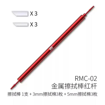RAY Studio Metal Wiping Stick – Polyester Tip Cleaning Swab for Model Panel Liner Removal, Hobby Detailing & Precision Craft Work