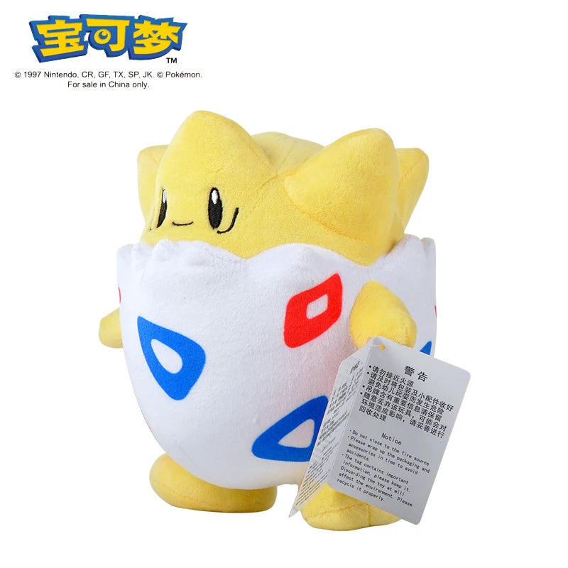 Original Pokemon Plush Toys – Gengar, Pikachu, Charizard & Piplup Soft Kawaii Dolls for Kids Gift