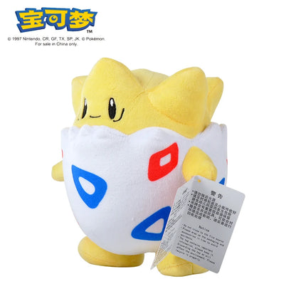 Original Pokemon Plush Toys – Gengar, Pikachu, Charizard & Piplup Soft Kawaii Dolls for Kids Gift