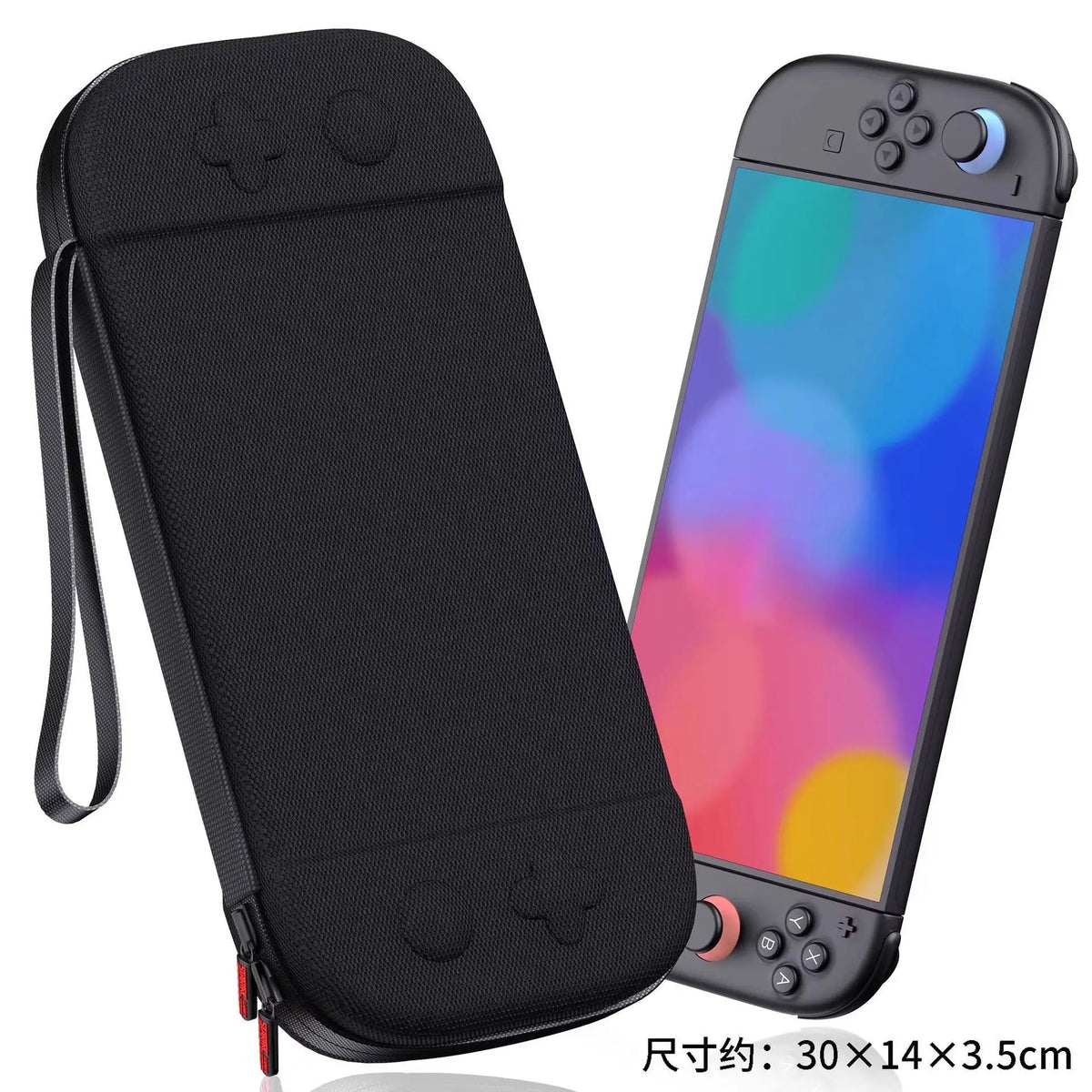 EAV Nylon Hard Shell Case for Nintendo Switch 2 - Portable Waterproof Storage Bag with Card Slot, Anti-Drop Protection