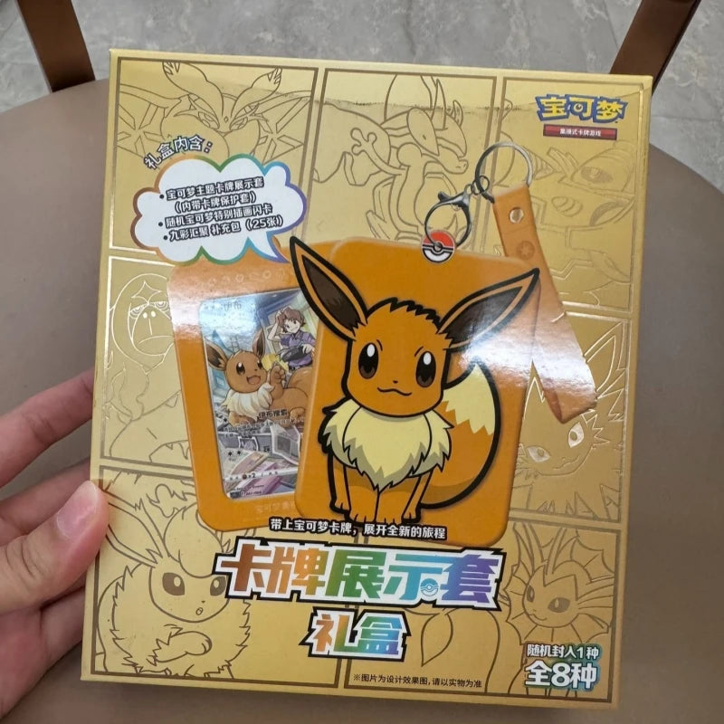 Pokemon Trading Card Game PTCG — Original Simplified Chinese 8.0 Gengar Exhibit Combination Set, Kids Gift