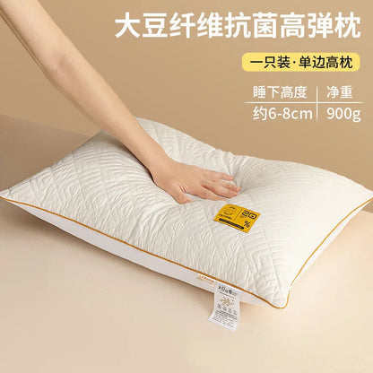 Soybean Fiber Cervical Pillow — Adult Sleep Pillow Core for Home, Dormitory & Hotel Use