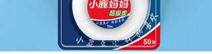 Fawnmum 50m Mint Dental Floss Spool – Free Cutting Interdental Cleaning Wire for Fresh Breath & Oral Care