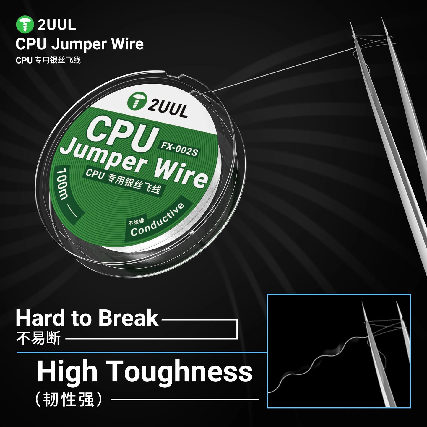 2UUL FX-002S CPU Silver Wire – 100m High-Conductivity Flying Line for Mobile Phone Repair and CPU Point Connections