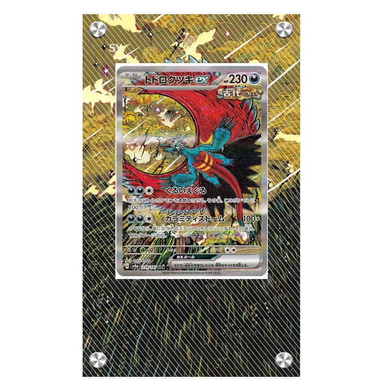 Pokémon Acrylic Extended Artwork Card Display Rack – Pikachu, Greninja, Magikarp & Kingdra Collectible Card Holder Display Case Gift