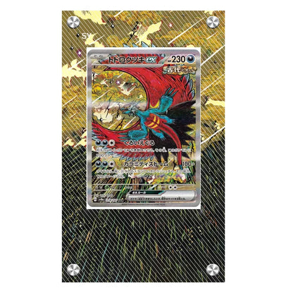 Pokémon Acrylic Extended Artwork Card Display Rack – Pikachu, Greninja, Magikarp & Kingdra Collectible Card Holder Display Case Gift