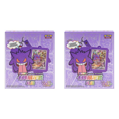 Pokemon Trading Card Game PTCG — Original Simplified Chinese 8.0 Gengar Exhibit Combination Set, Kids Gift