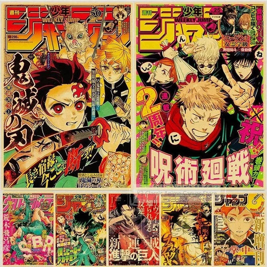 Vintage Anime Kraft Paper Posters – JoJo’s Bizarre Adventure, Jujutsu Kaisen & Demon Slayer Wall Art for Home Room Decor