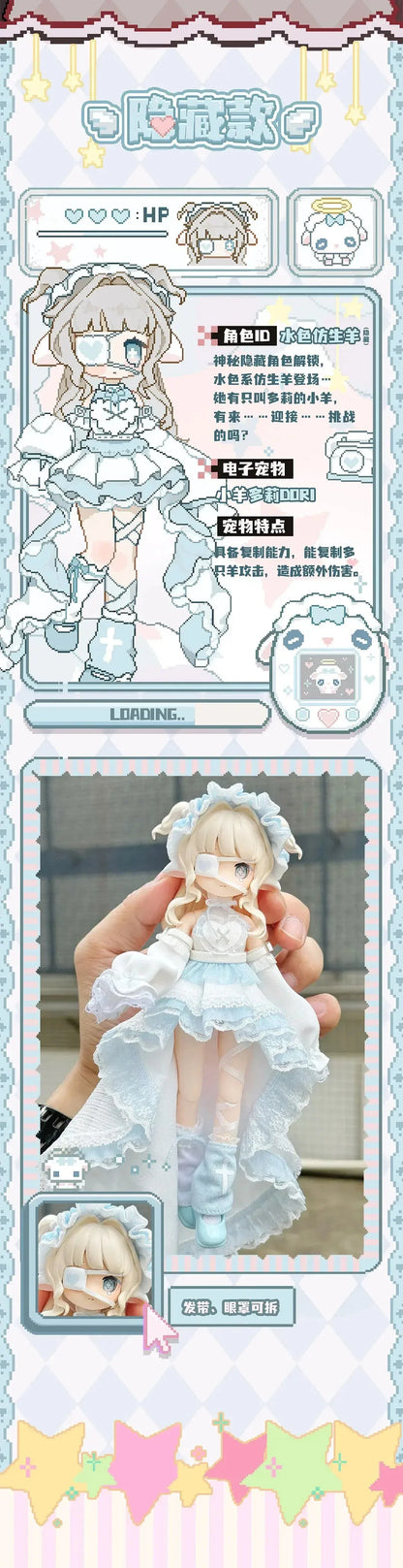 Authentic Freedom Advocates 1/12 BJD Blind Box Doll – Kawaii Anime Action Figure, Mystery Box Collectible Toy