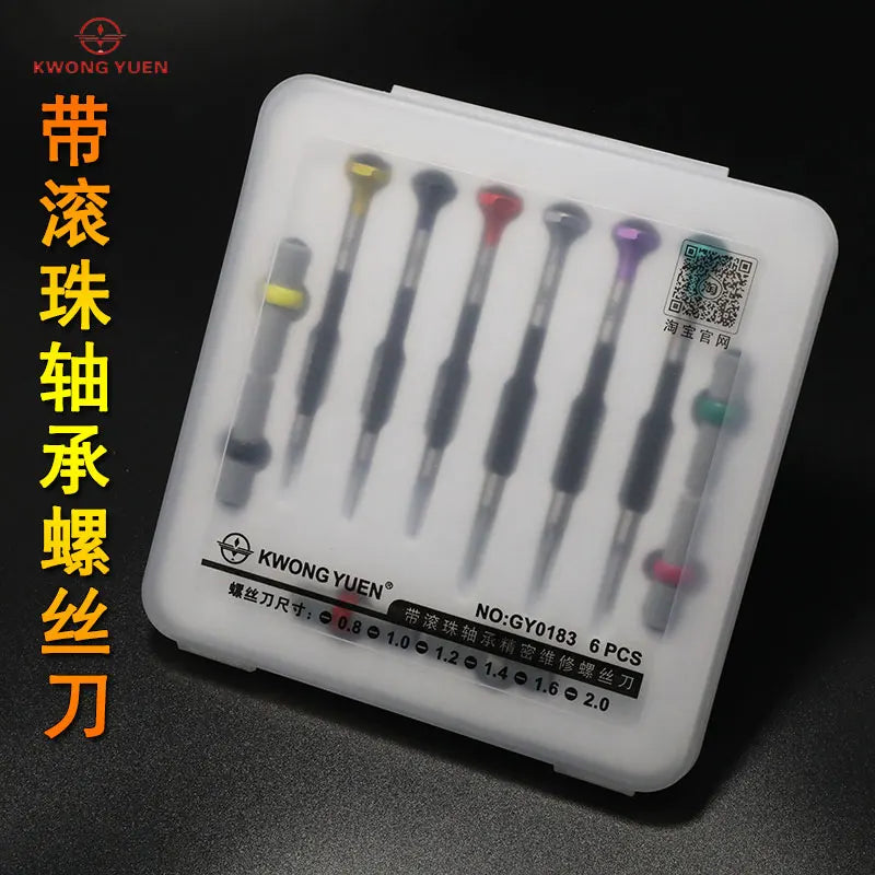 Kwong Yuen Ball Bearing Screwdriver Set – Precision Watch Repair Tool Kit