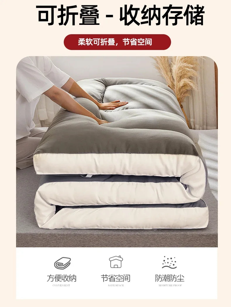 Folding Tourist Sleeping Mattress – Comfortable Floor Bed for Kids, Couples, Students, Nordic Style Apartment Carpet