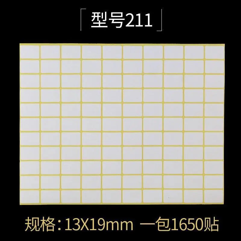 15-Sheet Blank White Adhesive Labels - Self-Stick Name Stickers for DIY Crafts, Notes, and Office Stationery