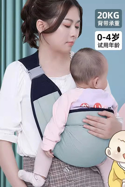Front Carry Baby Carrier Sling - Adjustable Shoulder Straps Soft Anti-Slip Newborn Carrying Wrap
