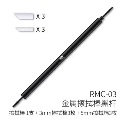 RAY Studio Metal Wiping Stick – Polyester Tip Cleaning Swab for Model Panel Liner Removal, Hobby Detailing & Precision Craft Work