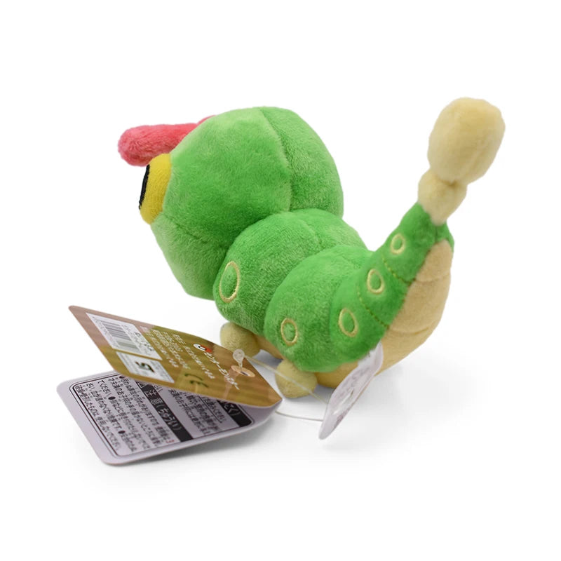Caterpillar Green Plush Toy, Stuffed Animal, All Star Collection, 5-Inch Birthday Gift for Kids Boys & Girls, Decor