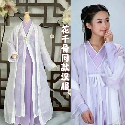 30cm 1/6 Scale Hanfu Doll – TV Drama Female Lead Figure with Costume Set for 12-Inch Bodies