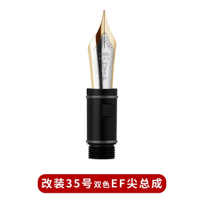 MAJOHN P136 Pen Piston Disassembly Tool — For Repairing & Modifying Pen Tips and BOCK Assembly