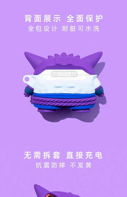 Cute Cartoon Silicone Case for AirPods 1/2/3/4 & Pro/Pro 2 — Protective Earphone Cover