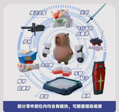 Cartoon Capibara Magnetic Mecha Armor Doll – Handmade Collectible Action Figure Toy, Creative Game Decoration