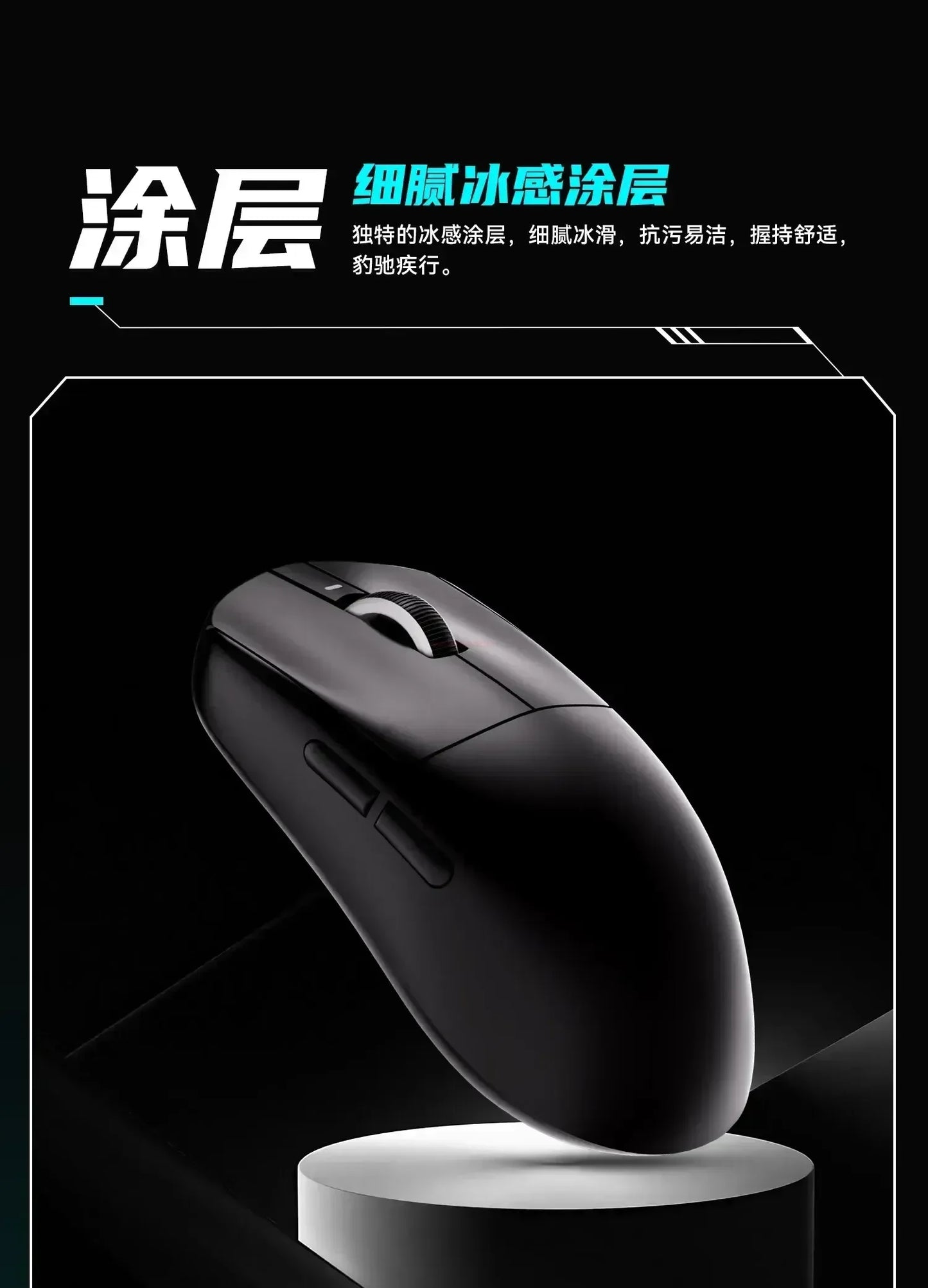 Vxe Dragonfly R1 Pro Max Wireless Gaming Mouse – Lightweight Paw3395 Nordic52840, 2kHz Smart Speed, Low Latency FPS Mouse Gift