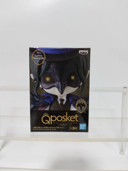 Bandai Q Posket Disney Twisted Collectible Figures – Leona, Jack, Ruggie, Wonderland Azul, Ashengrotto Toy Gift