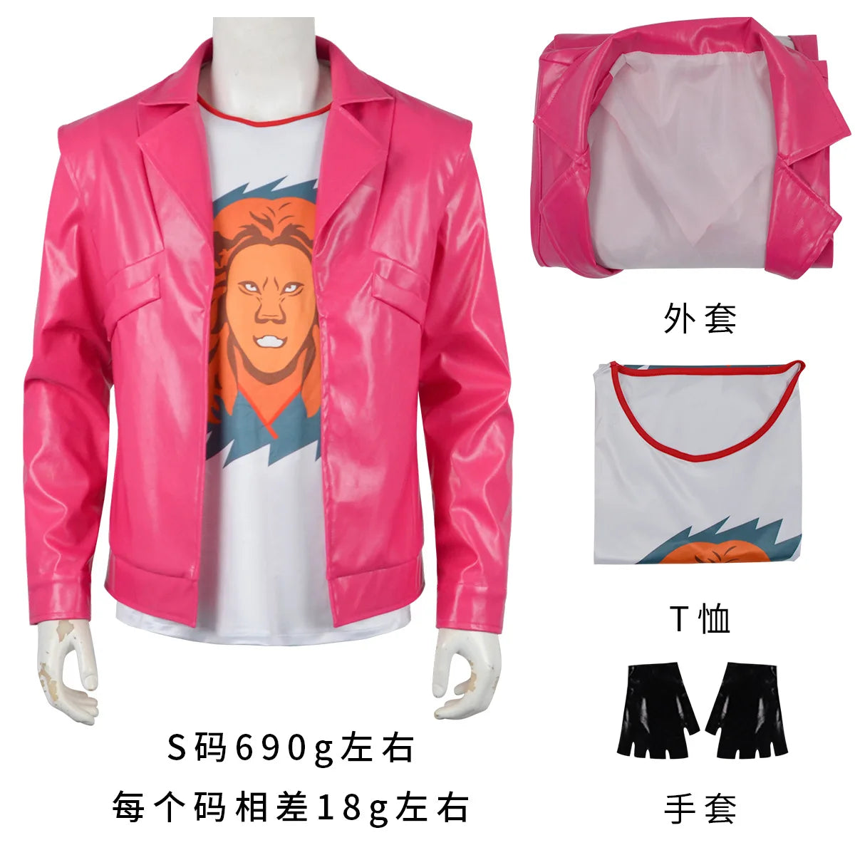Cleaner Garrett Cosplay Costume – Anime Garbage Man Pink PU Jacket with Gloves & Glasses Party Adventure Outfit