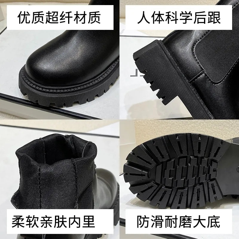 2024 Chelsea Boots – New Thick-Soled Women's Short Boots, Fashionable Autumn & Winter Shoes