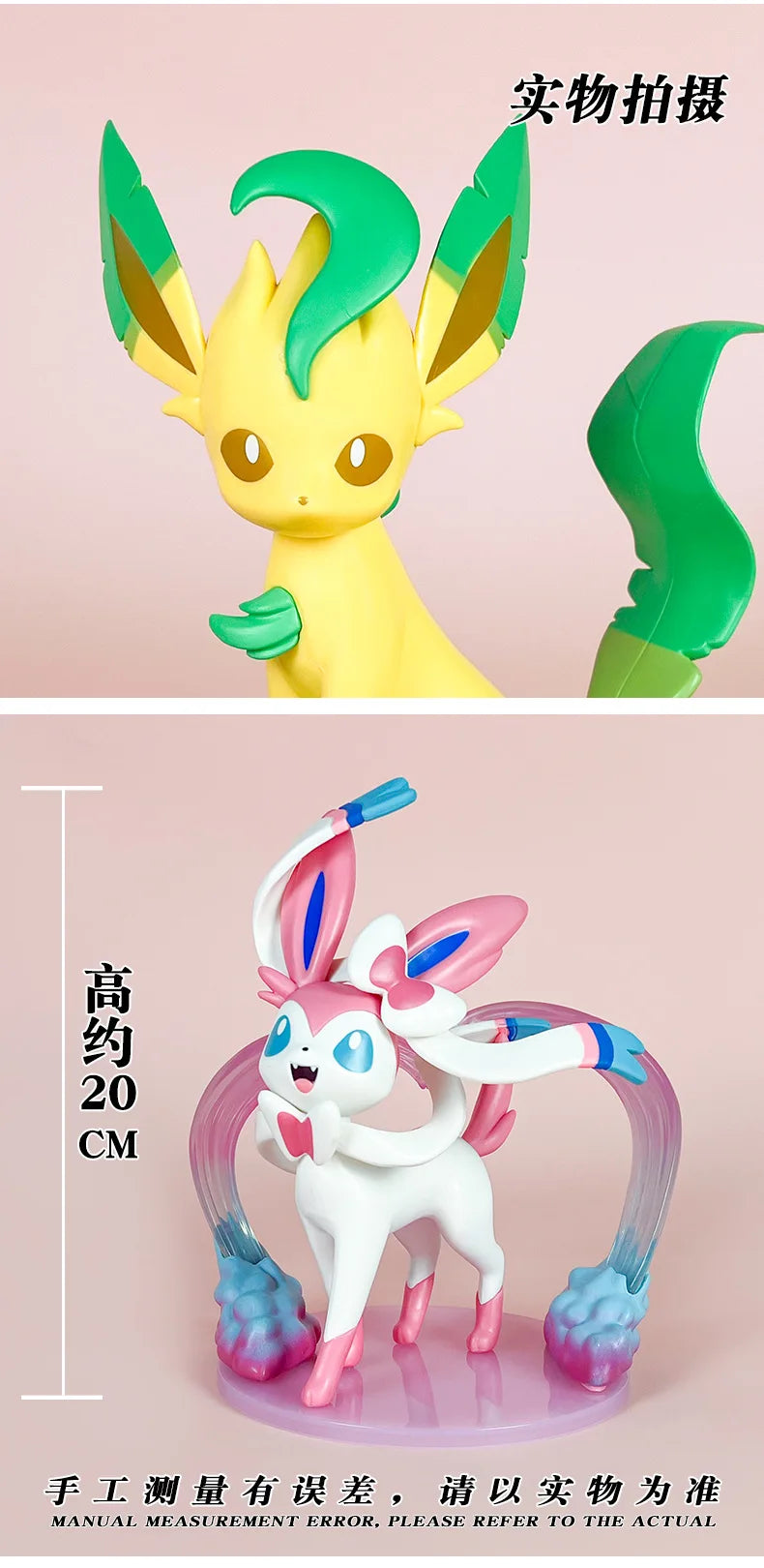 Anime Pokemon Figures – Sylveon, Umbreon, Leafeon Cute Statue Models for Tabletop Collection & Girl’s Birthday Gift