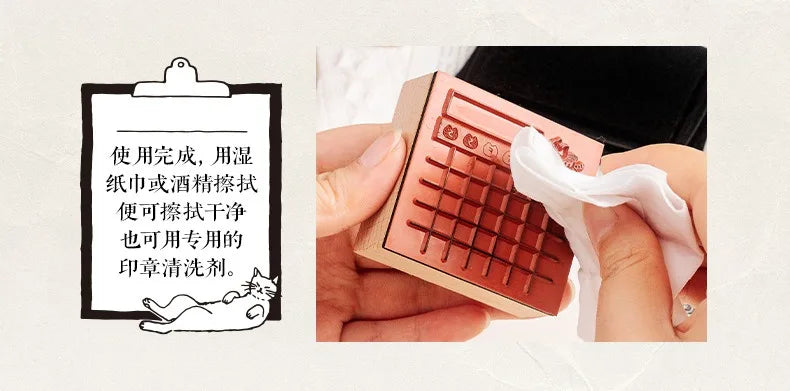 Cute Cat Wood Stamp Calendar – Daily & Monthly Planner Stamps for Journaling, Scrapbooking & DIY Crafts