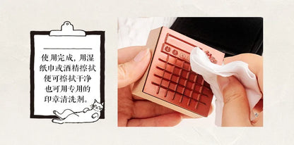 Cute Cat Wood Stamp Calendar – Daily & Monthly Planner Stamps for Journaling, Scrapbooking & DIY Crafts