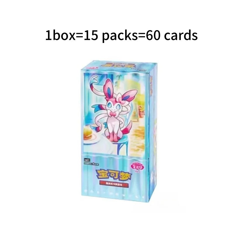 Pokemon Trading Card Game PTCG — Original Simplified Chinese 8.0 Gengar Exhibit Combination Set, Kids Gift