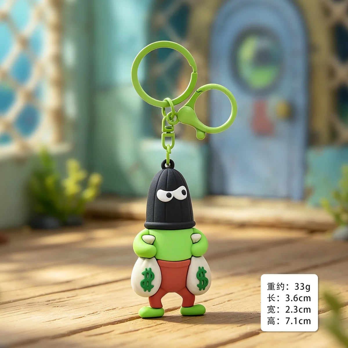 Bikini Bottom Ugly Fish Keychain - Colorful Cartoon Pendant for Car, Bag, and Festival Gifts
