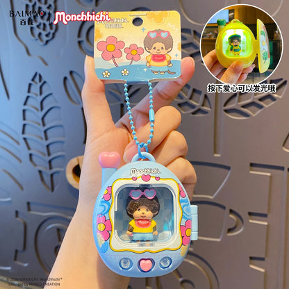 Cute Cartoon Backpack with Glowing Figurine Keychain - Funny Pet-Themed Schoolbag Pendant