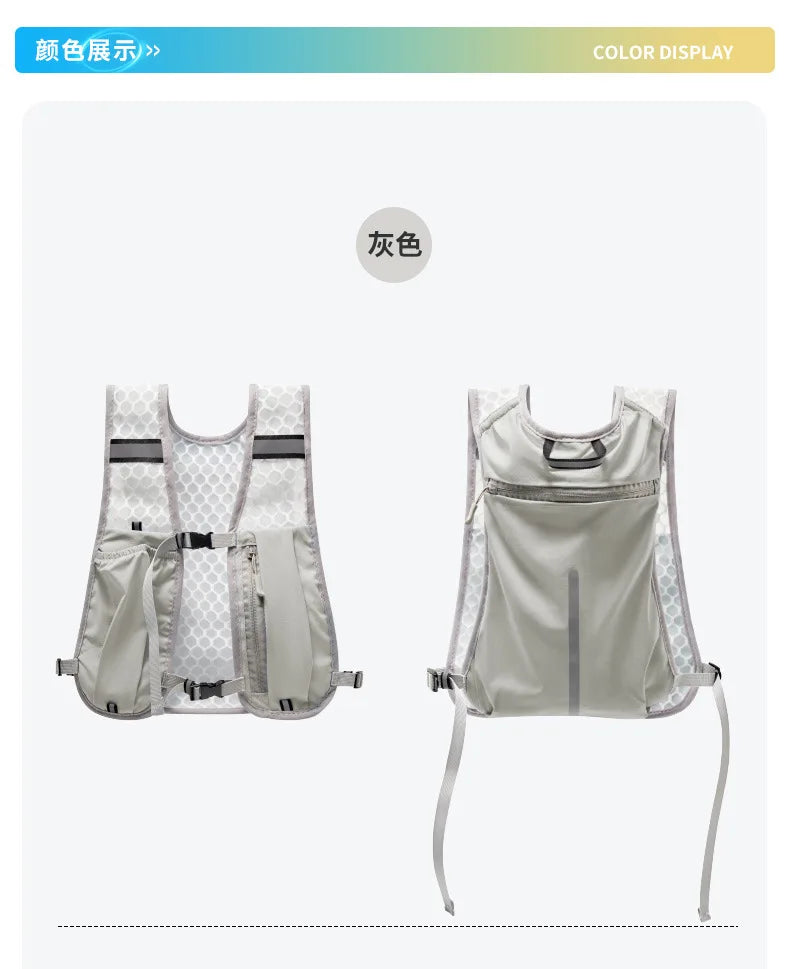 Lightweight Reflective Running & Biking Vest | Hydration Chest Pack with Phone Storage Pocket